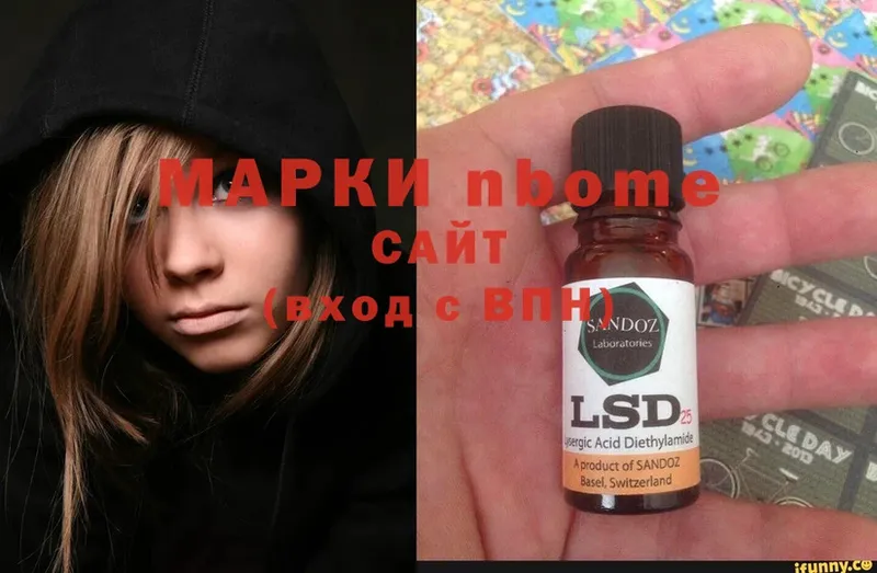 Сколько стоит Кораблино Бошки Шишки  Cocaine  omg ССЫЛКА  Меф  Гашиш 